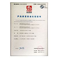 扣穴漫画>
                                      
                                        <span>鸡巴插穴视频在线观看产品质量安全认证证书</span>
                                    </a> 
                                    
                                </li>
                                
                                                                
		<li>
                                    <a href=